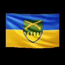 Прапор України 92 ОШБР
