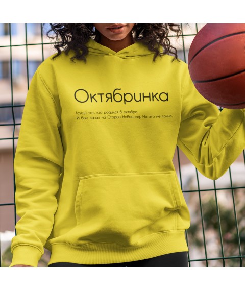 Women's hoodie Oktyabrinka M, Yellow