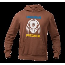 Unisex hoodie Ukrainian predator without insulation Brown, L