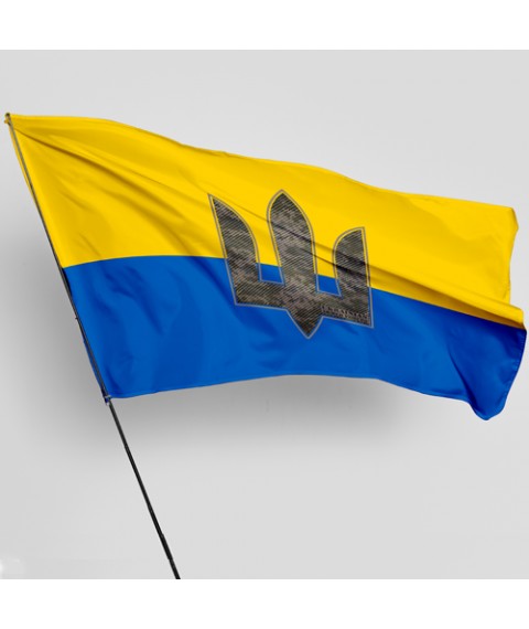 Флаг с принтом Армейский тризуб
