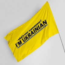 Flag "I am ukrainian" on a yellow background 150, 100