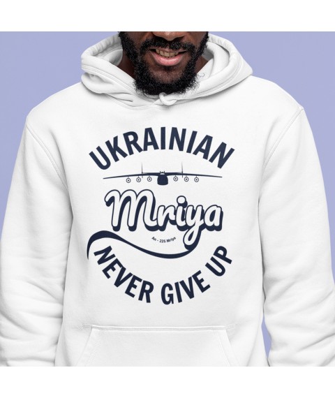 White hoodie Ukrainian Dream XL