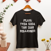 T-shirt with Plan print Black, S