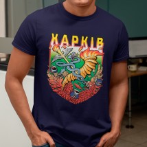 Men's T-shirt Kharkiv chevron color Dark blue, 2XL