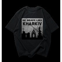 Футболка оверсайз "Be brave like Kharkiv"