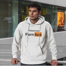 Худи Porn Hub Белый, XL