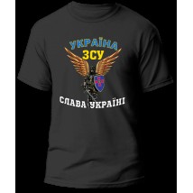 T-shirt Ukraine ZSU Glory to Ukraine 3XL