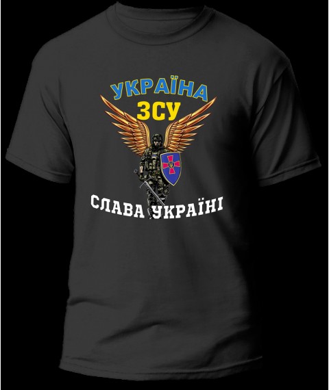 T-shirt Ukraine ZSU Glory to Ukraine L