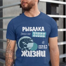 Футболка мужская Рыбалка Синий, XL