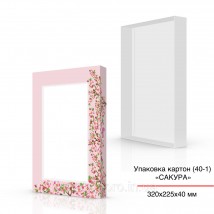 Розовая картонная коробка под заказ