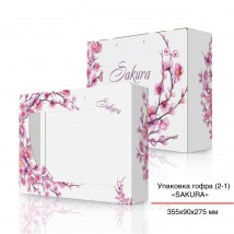 Упаковка пакет из гофры 355х90х275 мм., Sakura