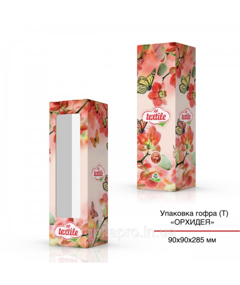 Cardboard tube for cosmetics 50x50x120 mm to order