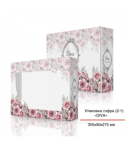 Box for a set of cosmetics and perfumes 355x90x275 mm
