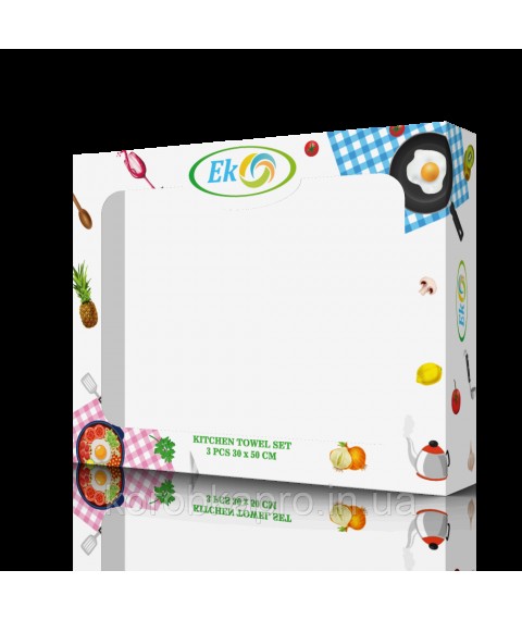 Packaging cardboard for cookies 230x180x45 mm