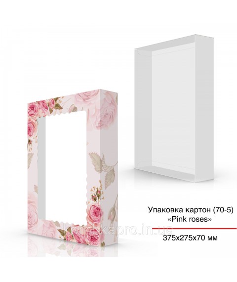 Cardboard packaging 375x275x70 mm, pink