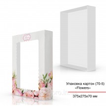Geschenkbox aus Karton 375x275x70 mm, Blume