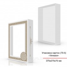 Упаковка картон белая для полотенец 375х275х70 мм, Versace