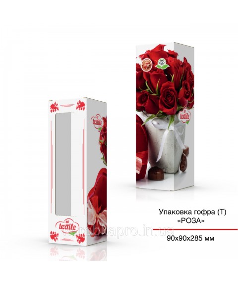 Cardboard tube for souvenirs 90x90x285 mm to order