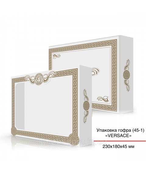 Compact cardboard packaging 230x180x45 mm to order