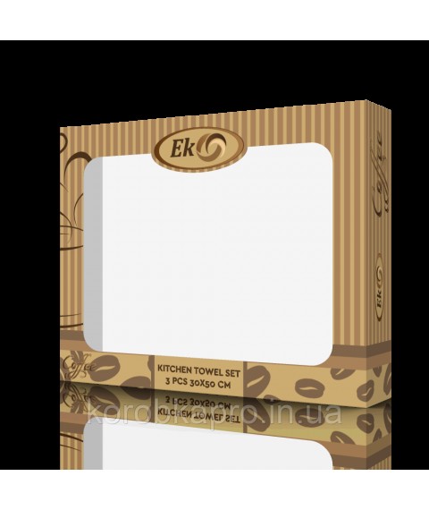 Compact cardboard packaging 230x180x45 mm to order