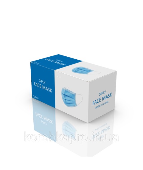 Box for protective masks, white, without printing