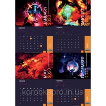 Printing posters and calendars to order