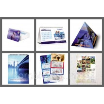 Production and printing of posters, calendars