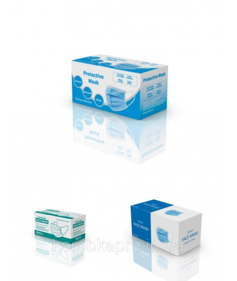 Box for protective masks, white, without printing