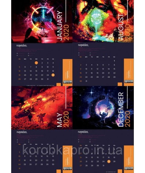 Kalender, Poster auf Bestellung