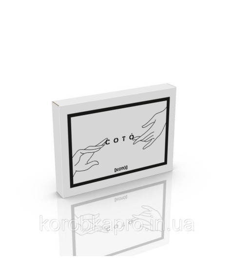 White cardboard box with logo print