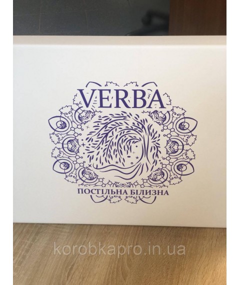 White cardboard box with logo print