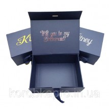 Black palette gift box book to order