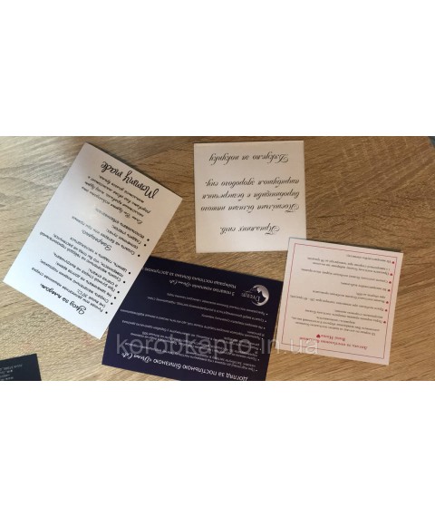Print business cards, leaflets, flyers