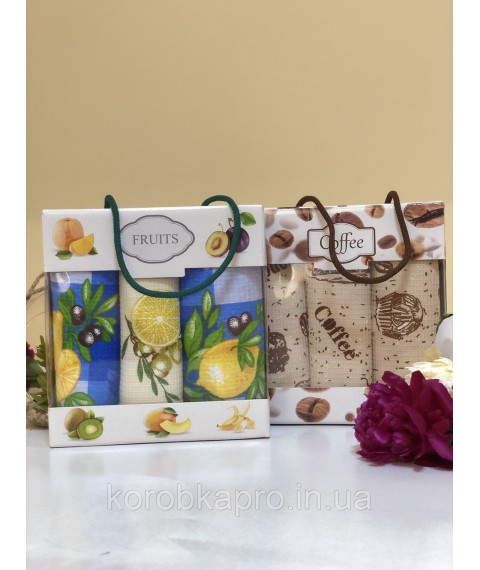 Towels for a gift, Tea-Coffee 2 pcs.,