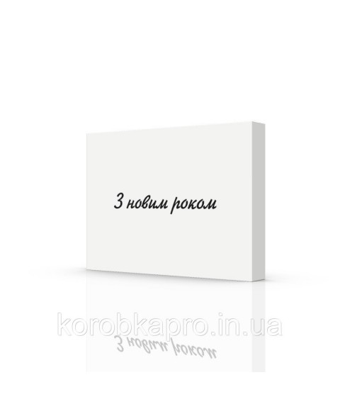 White linen box with printing