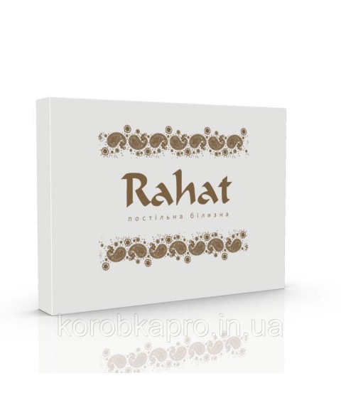White cardboard packaging with logo print