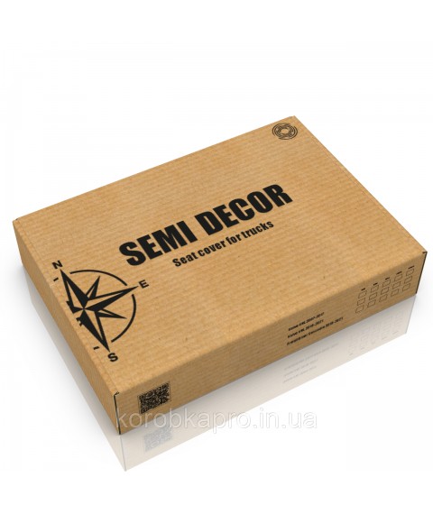 Self-assembled cardboard postal box with logo