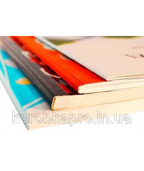 Production and printing of books and magazines to order