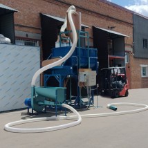 BULK FEED PLANT