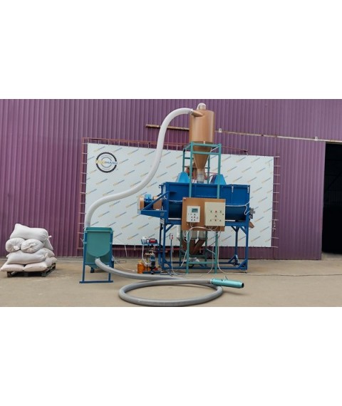 FEED MIXER 2 M3