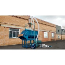 FEED MIXER 3 M3