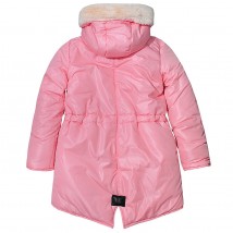 Куртка 20061 рожева
