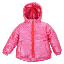Куртка 20441 рожева