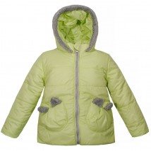 Куртка 22102 зелена