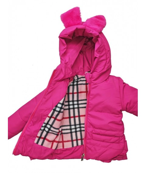 Куртка 22513 рожева