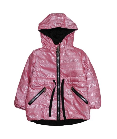 Курточка 22715 рожева