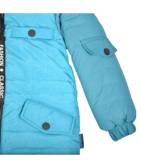 Куртка 20140 блакитна