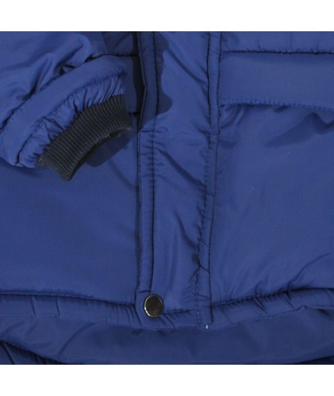 Куртка 20138 синя