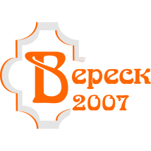 Veresk-2007