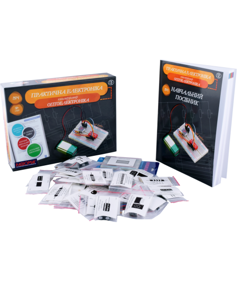 The Set of Learning Kits Practical Electronics № 1 - 8
